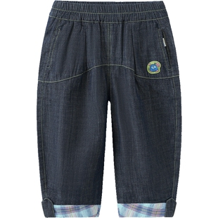 [亚麻]齐齐熊宝宝裤子春秋款男童牛仔裤儿童2026新款休闲裤直筒裤