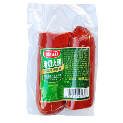 肘花火腿包装原味湘肘碎头雨润