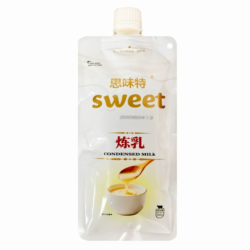 思味特调制加糖炼乳185g/甜品沙拉糖水烘焙抹拌商用家用