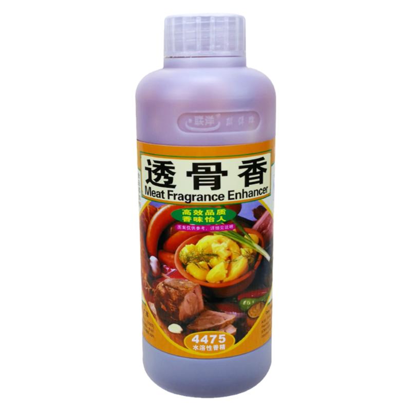 联洋透骨香500克烧烤入味卤菜
