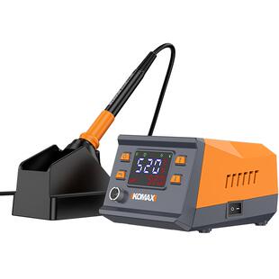 数显电烙铁焊台家用可调温智能维修焊接套装焊锡枪专业级焊锡工具