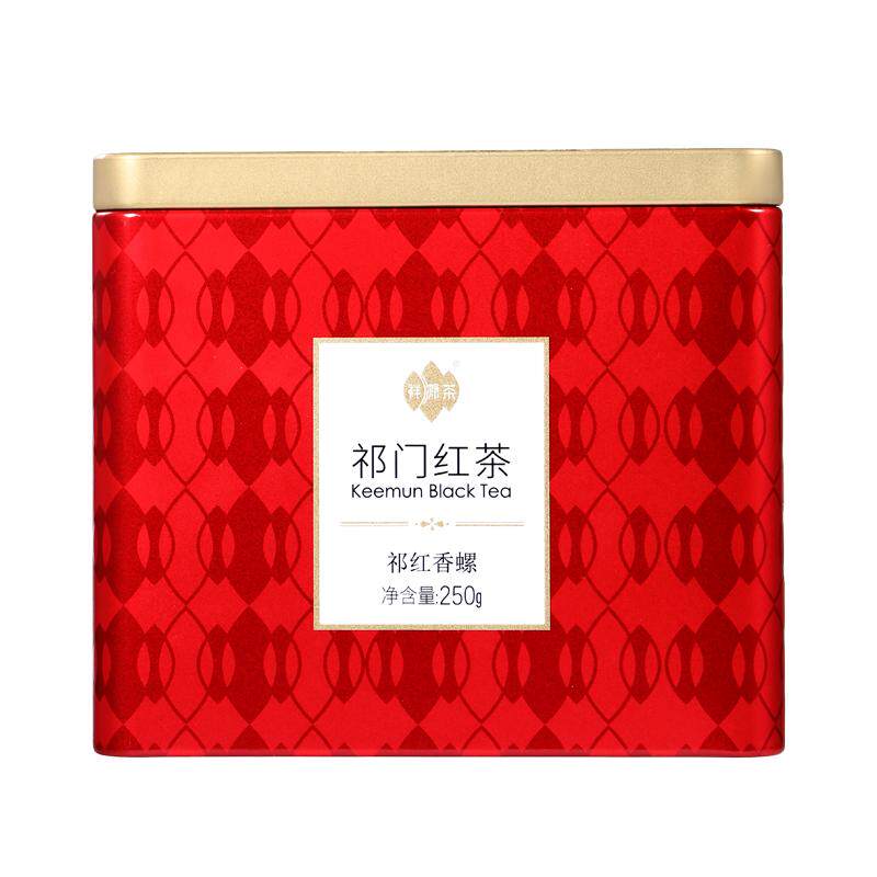 祥源茶祁门红茶正宗浓香型茶叶二级祁红香螺500g自己喝