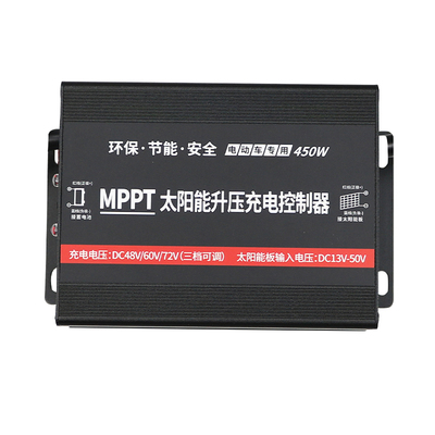 MPPT太阳能升压控制器48v60v72v