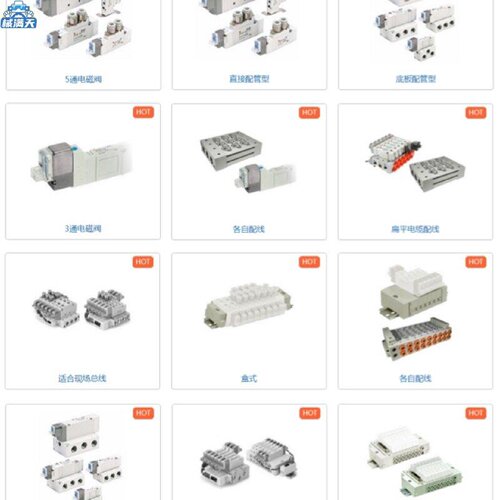 议价先导式5通电磁阀SY31205LZC6SY33605LZEC4现货适用