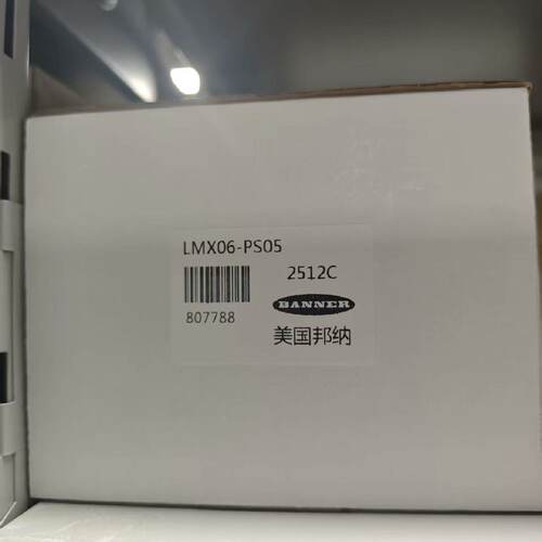 溢价-BANNER邦纳 LMX06-PS05