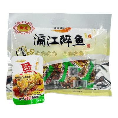 桂林特产漓江醉鱼御苑