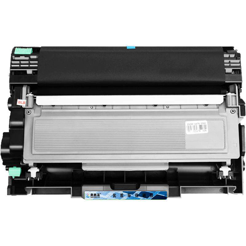 P228DB粉盒M228FBM228DBM228B