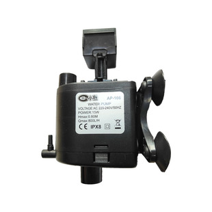 小鱼AP-133/166/199鱼缸静音水循环多功能潜水泵三合一增氧抽水泵