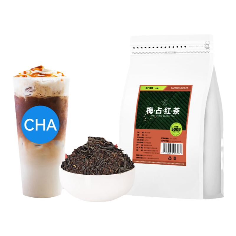 茶道同款梅占花魁鲜奶红茶店专用