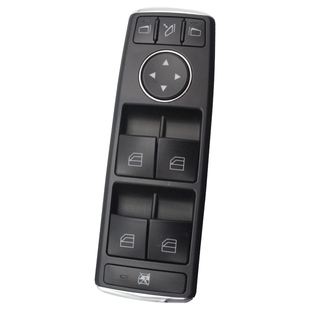 适用于奔驰W218 CLS220 CLS260 CLS320 CLS500玻璃升降器开关总成