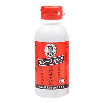 泰国李万山肚痛健胃整肠丸腹痛腹胀腹泻拉肚子呕吐钓鱼商标调理