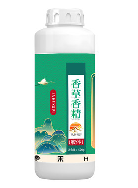 食品级香草香精液体香精
