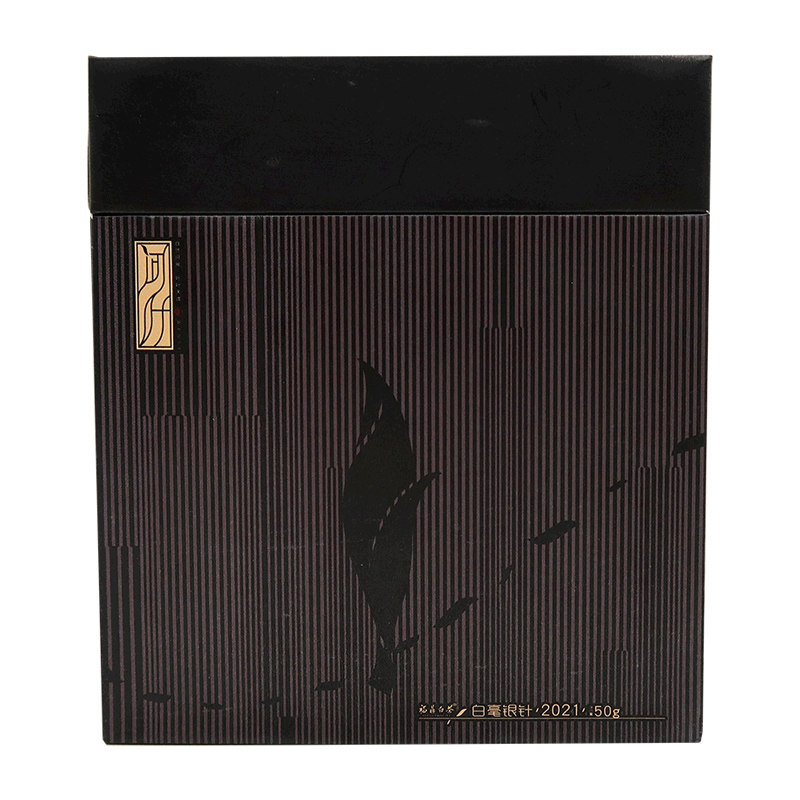 绿雪芽福鼎白茶2022年银针50g装