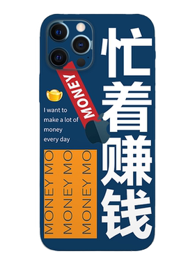 贴膜贴歪算高更后印象派