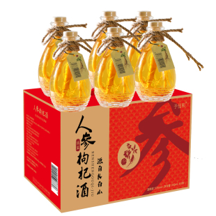 长白山人参枸杞酒52度42度6瓶东北特产礼盒滋补纯粮养生三根泡药