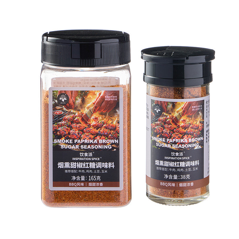 饮食派烟熏甜椒红糖BBQ烧烤调复合食品调味剂