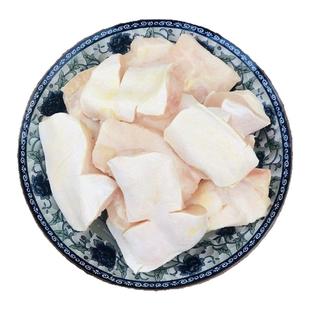 新鲜巴沙鱼鱼腩鱼肥油冷冻巴沙鱼翅鱼鳍鱼下巴鱼腹肉烧烤商用批发