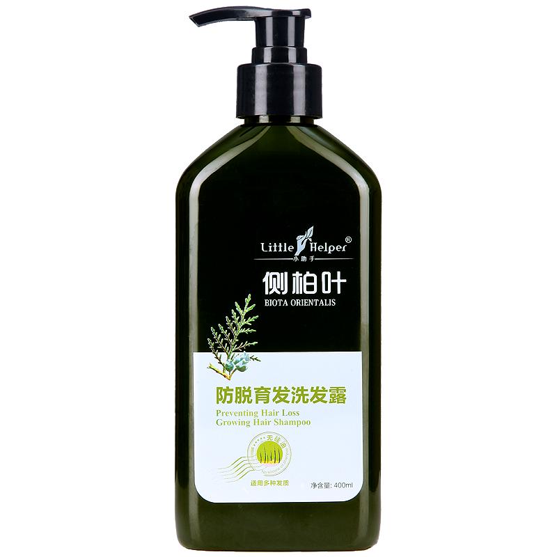 小助手側(cè)柏葉無(wú)硅油防脫洗發(fā)水生姜護(hù)發(fā)素男女士控油蓬松去屑止癢