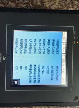 议价威纶通MT6056i v2wv [思绪工控]