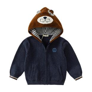 戴维贝拉儿童毛衣外套2026男童新款连帽上衣男宝宝春秋纯棉针织衫