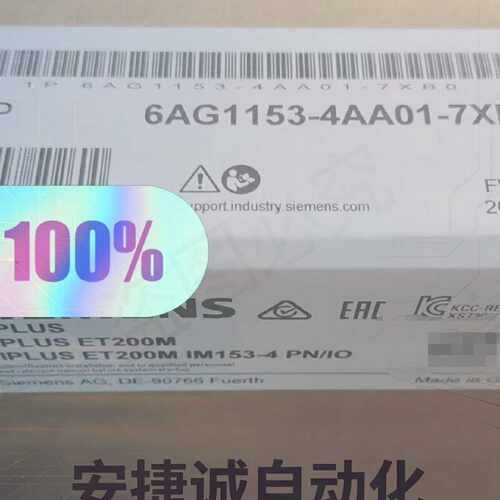 配件6AG1153-4AA01-7XB0议价