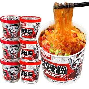 满桶香酸辣粉12桶装正宗红薯粉丝泡面方便速食整箱官方旗舰店