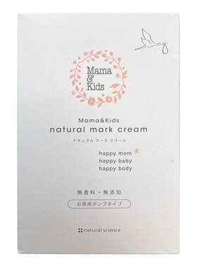 预防妊娠纹Mama&Kids妊娠霜