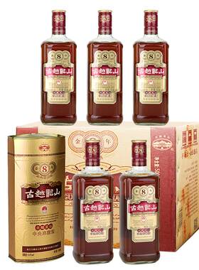 古越龙山八年花雕酒黄酒500ml*6