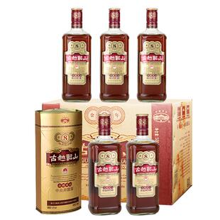 古越龙山绍兴黄酒库藏金八年陈半干型花雕酒500ml*6瓶整箱装绍兴