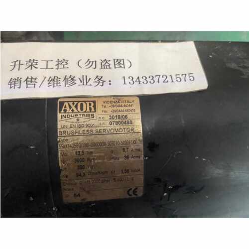 议价AX0B伺服电机SSAX140S30380000D00XS0T010SC00F1XX询价
