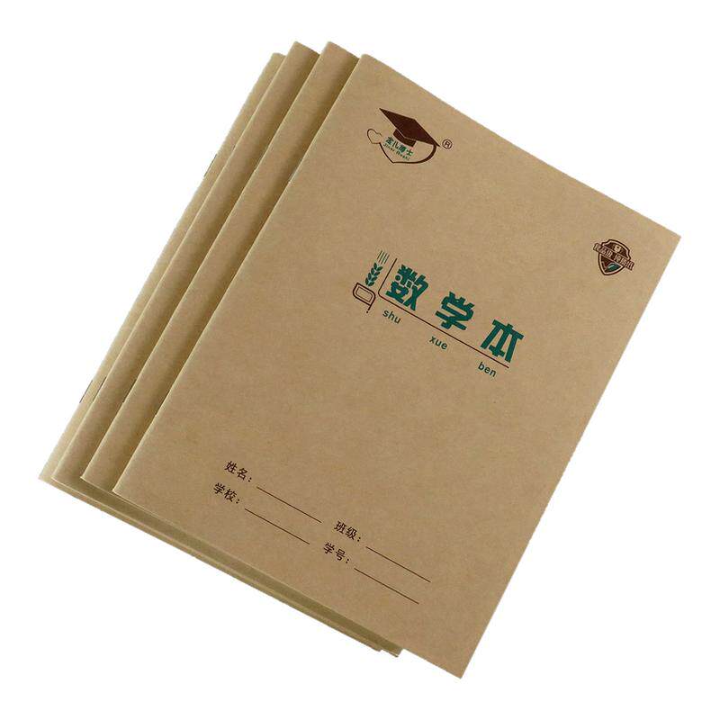 金儿博士22k作业本北京发货