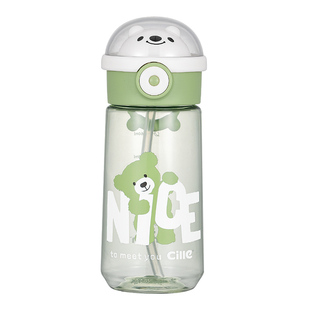 希乐水杯男女便携大容量tritan学生便携塑料杯子宝宝孕妇吸管杯