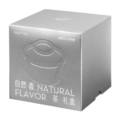 喜茶茶礼盒伴手礼冷泡茶包