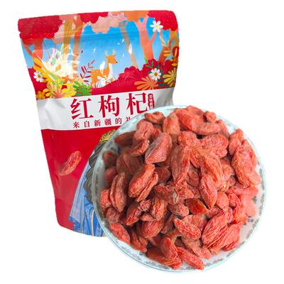 红枸杞新疆特产正无添加