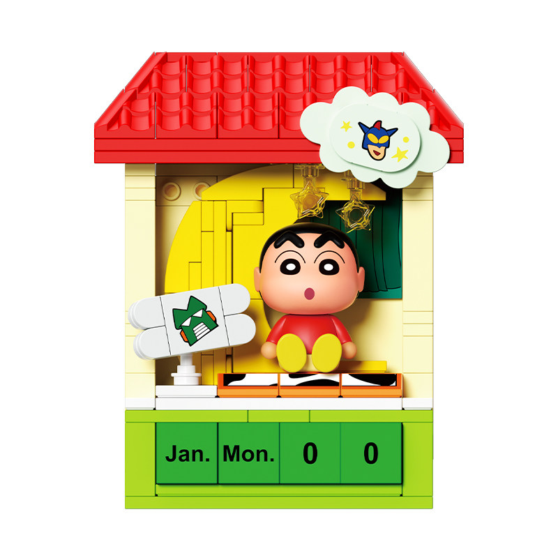 月光社蜡笔小新日历磁吸冰箱贴积木盲盒手工diy拼装玩具生日礼物