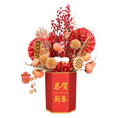 仿真冬青红果发财果山楂假花金叶