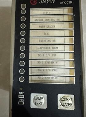 【请询价】JSYW，AYK-03R报警控制器  新