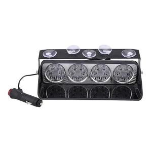 车内灯专治远光狗神器反击灯警示爆闪灯超亮激光克星汽车12V24伏