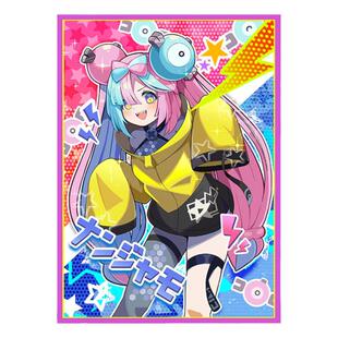 宝可梦卡套奇树牌套闪光DIY卡牌保护套DTCG万智PTCG桌游妹套66x91