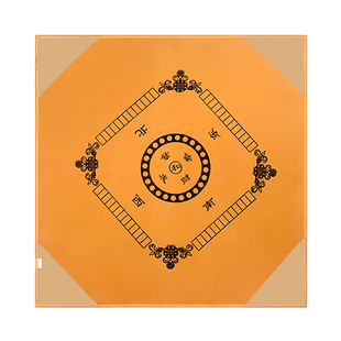 麻将桌布垫加厚消音专用正方形手搓麻将台面布带兜麻将垫防水加厚