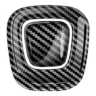 适用奔驰A200L座椅头枕升降按键装饰框 新A级 GLB按钮内饰贴改装