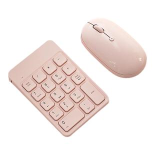 BOW 无线蓝牙数字键盘可充电有线外接笔记本财务会计USB小键盘