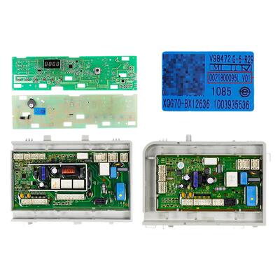 海尔洗衣机电脑板变频驱动板