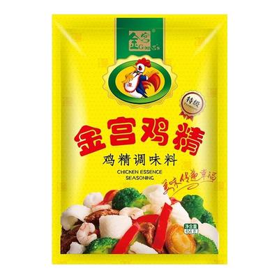 金宫鸡精454g大袋家用商用餐饮厨房炒菜调料提味增鲜鸡精调味料