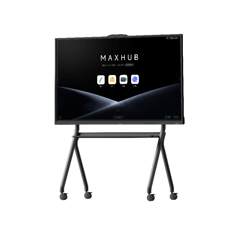 MAXHUB65/75/86智能会议平板