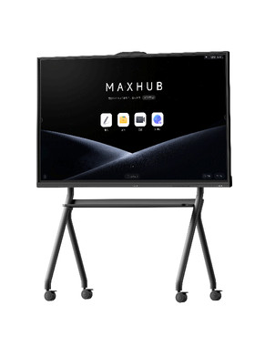MAXHUB65/75/86智能会议平板
