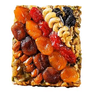 新疆特产疆小来切糕正宗大块玛仁糖烘焙传统点心糕点多味坚果零食