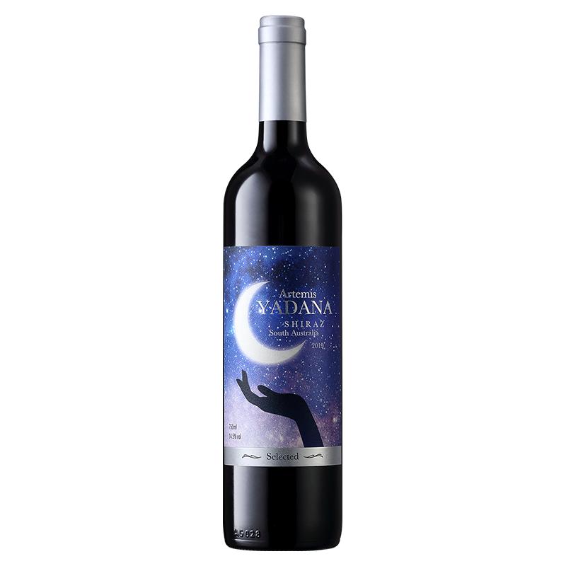 【自营】澳洲进口红酒爱克维雅典娜西拉干红葡萄酒750ml正品瓶装