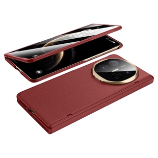 乐比亿 适用华为x6手机壳matex6新款折叠屏保护套mate x6的典藏版超薄真皮hh镜头中轴铰链全包防摔高端后外壳