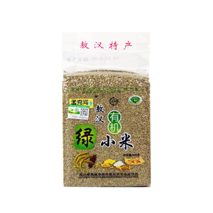 绿小米内蒙古赤峰敖汉旗新米有机小米粥食用杂粮500g*4袋